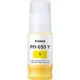 Canon PFI-050 Yellow Ink Bottle